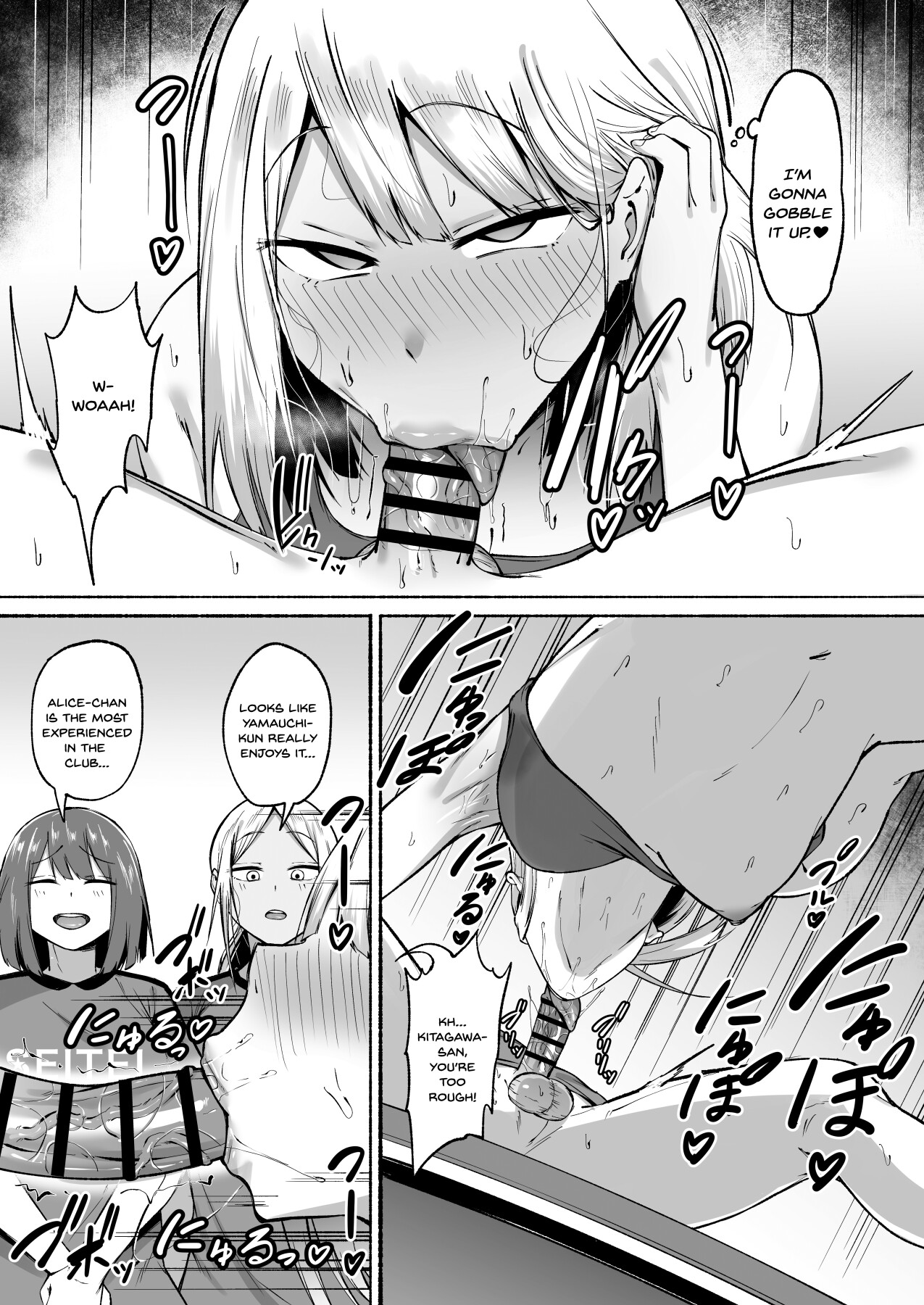 Hentai Manga Comic-The daily life of Seitei Academy soccer club, part 1♡-Read-33